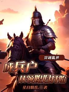 甜蜜蜜秦岚杨城在线观看免费