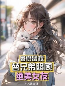 七秀 h