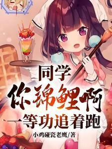 七秀hh