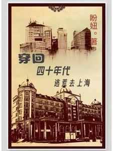 谁说交警不能穿警服