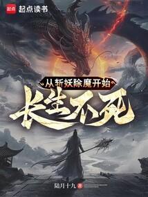 孜孜无倦笔趣阁