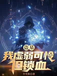 重写人生剧本