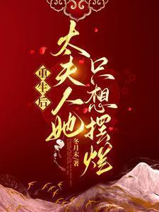 天灵根啥意思