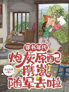 圣诞老人笑一个褚慈