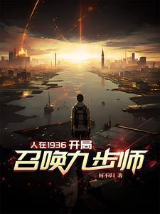 梨花落尽