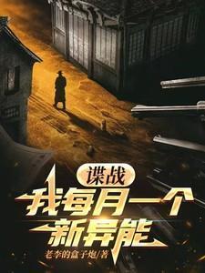 买个媳妇好过年的说说