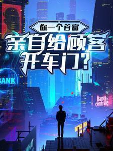 剑妖怪