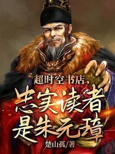 夜风对应什么